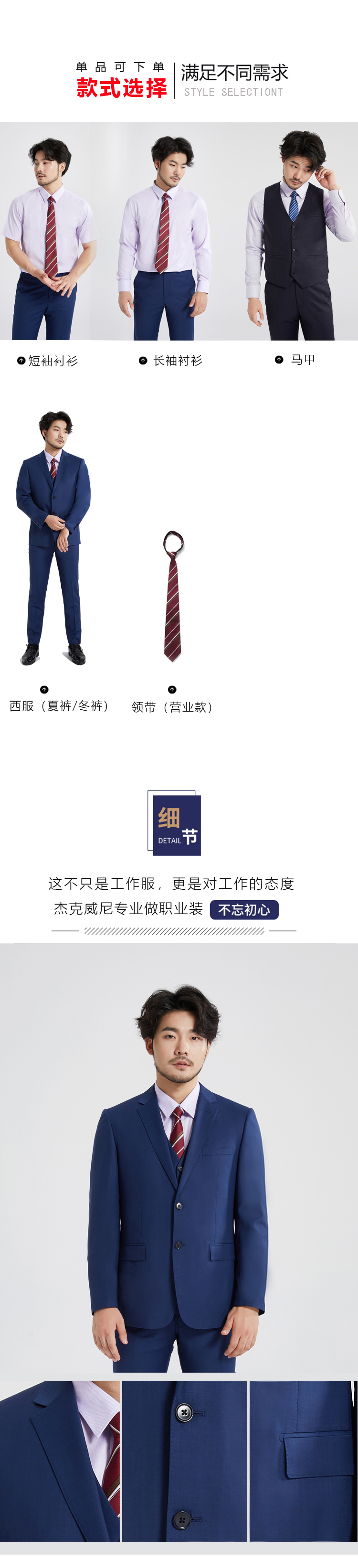 未標題-2.jpg
